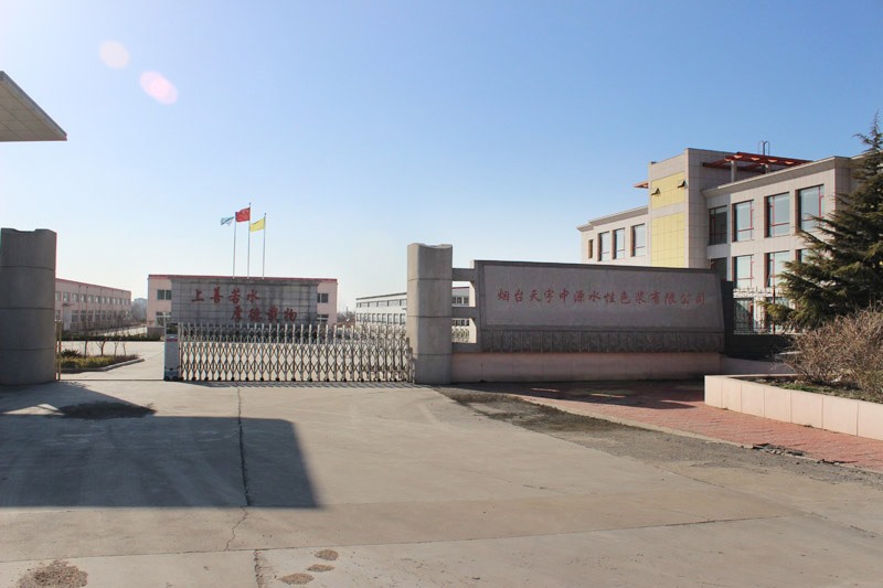廠房設(shè)備