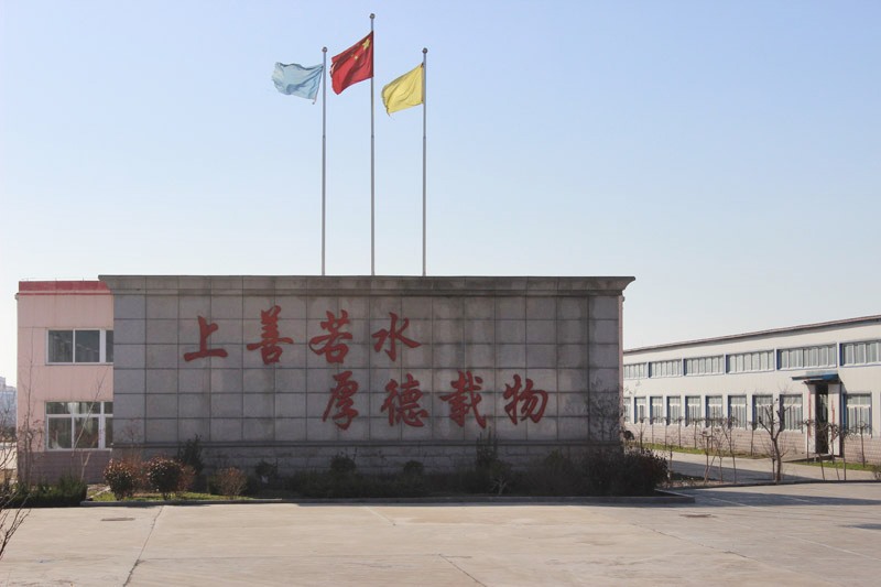 廠房設(shè)備