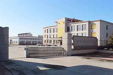 熱烈祝賀煙臺(tái)天宇中源水性色漿有限公司全新公司成立